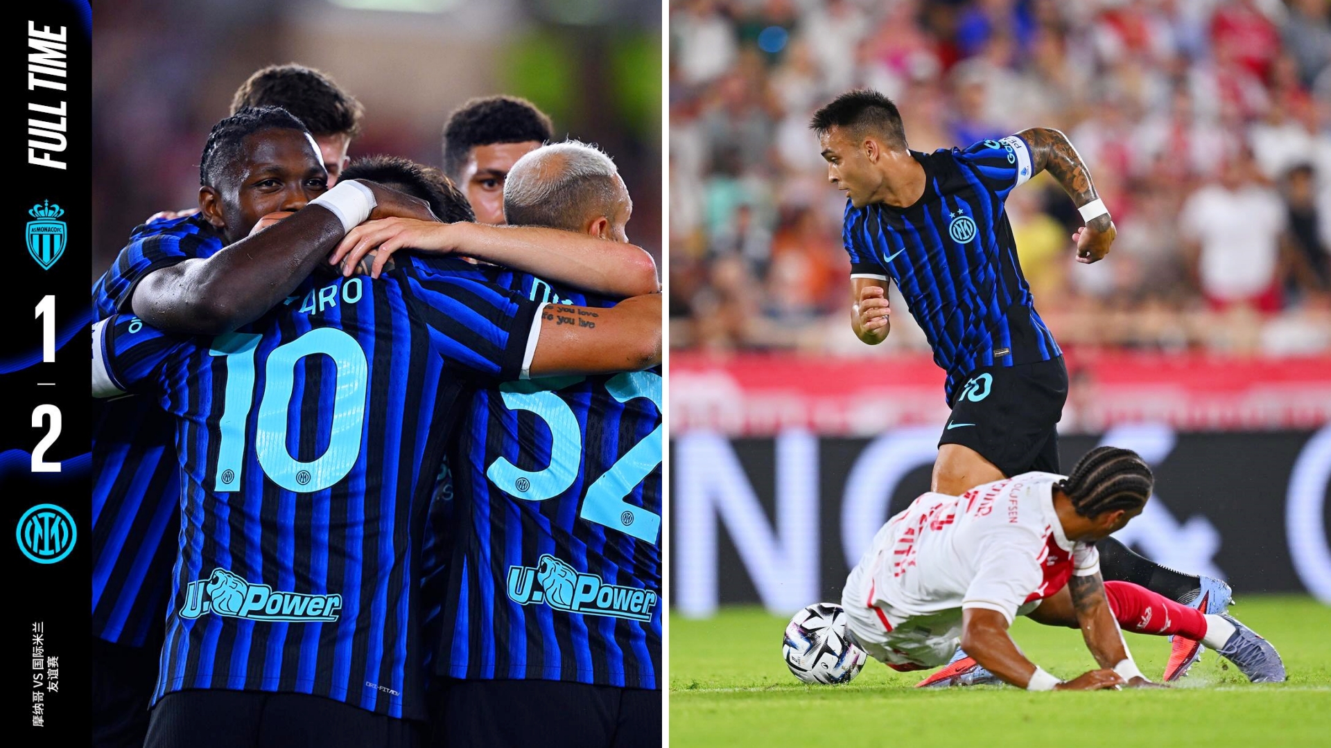 热那亚对国米 热那亚对国米